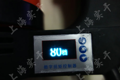 SGDD늄Ӷ�Ť�ذ���